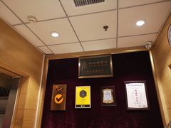 -老通城豆皮大王(吉庆街店)