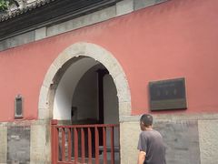 -圣安寺