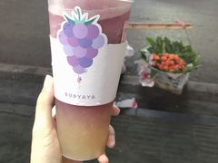 -果呀呀(国金街店)