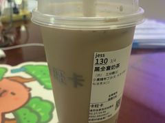 -卡旺卡(合肥环球金融广场店)