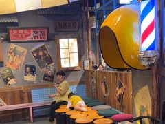 -奎梨(宿迁泗阳银河时代广场店)