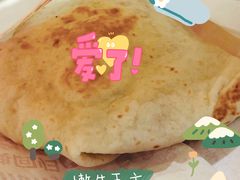 嫩牛五方-肯德基(夏湾店)