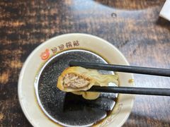 -回回锅贴(小河沿店)