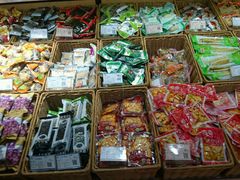 -来伊份1038(新村路三店)