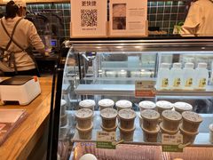 -宝珠奶酪(长宁金虹桥店)