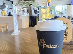 -Pekaa啤咖食肆Coffee&Bistro