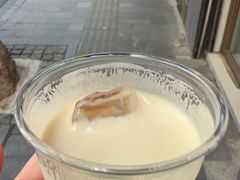 -Radar Coffee(思南路店)