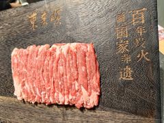 -东来顺(非遗·清真火锅·盛世广场店)