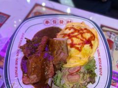 -龙记·香港茶餐厅(海上世界店)