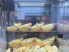 -幻物社(万象天地店)