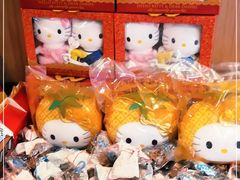 -麦当劳(宝山大厦店)