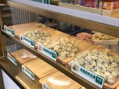-袁记云饺(西安路店)