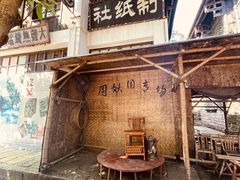 -两江国际影视城