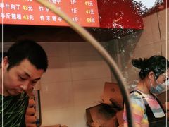 -阿捡忭京炸鸡(韭菜园总店)