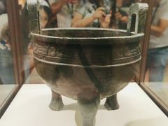 -台北故宫博物院