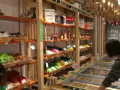 -锅圈食汇火锅烧烤食材超市(回龙观店)