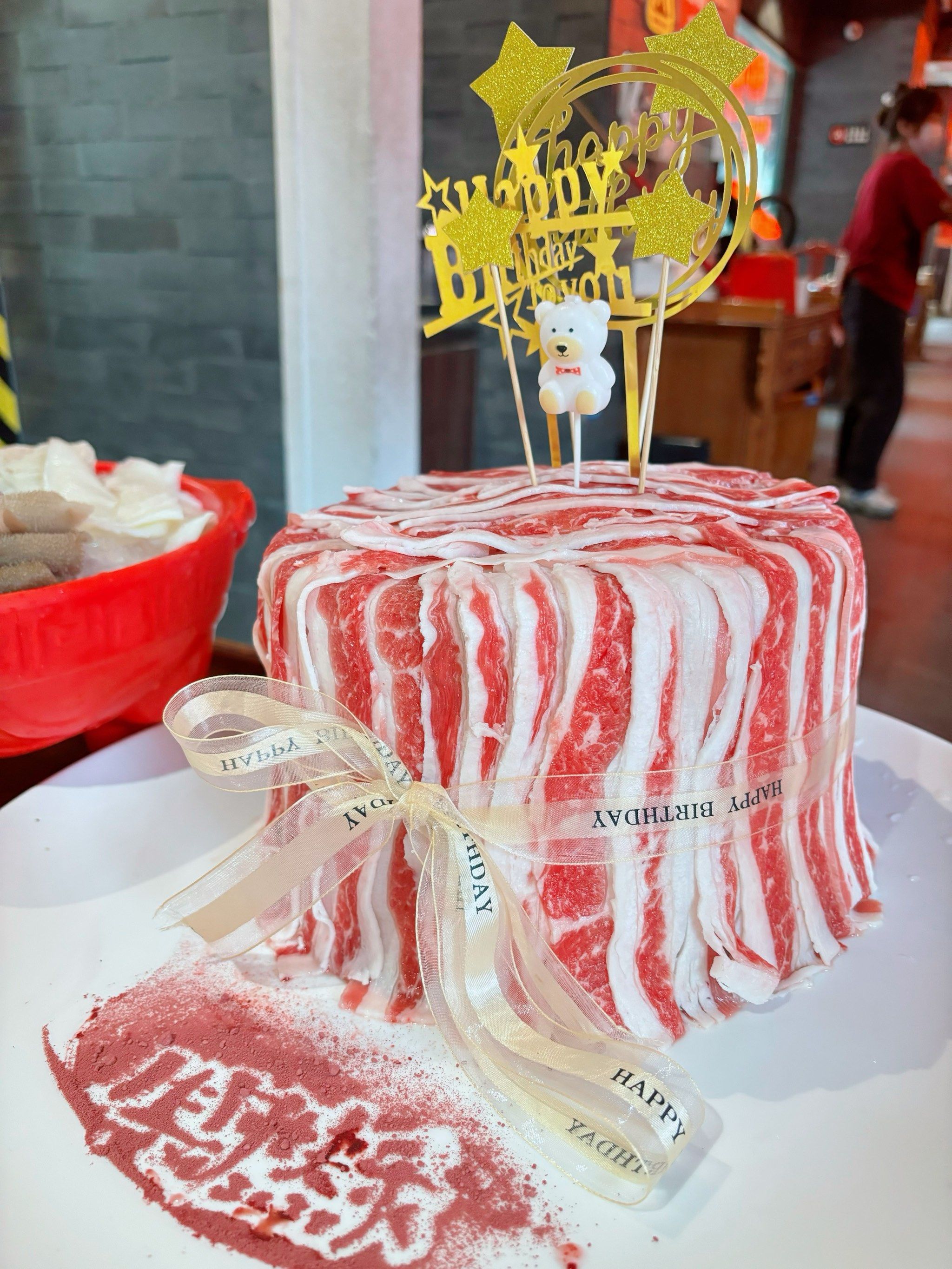 和火锅超配:大个肥牛蛋糕98