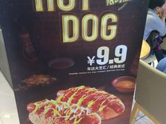 -DQ·蛋糕·冰淇淋(金桥店)
