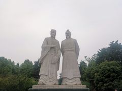 -富乐山