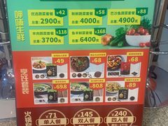 -呷哺呷哺(西单大悦城店)