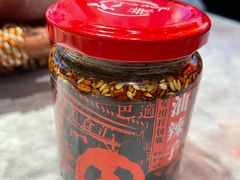 -天辣(金桥啦啦宝都店)