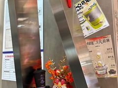-茶月山·潮汕工夫茶饮(乐峰广场店)