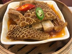 沙爹蒸金钱肚-点都德(北京路贰店)