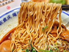 -遇见小面(深圳中心书城店)