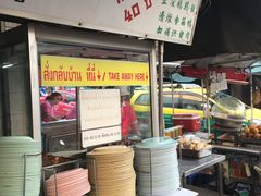 -红大哥水门鸡饭(總店)