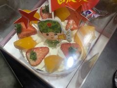 -味多美蛋糕(苏州街地铁店)