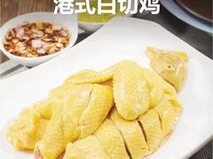 -高第街56号餐厅(当代购物中心店)