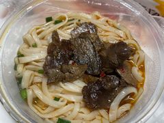 -矮子粉店1985·长沙米粉(湘春路店)