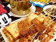 -金刚山烧烤(红旗大街店)