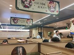 -海底捞火锅(泉城路店)