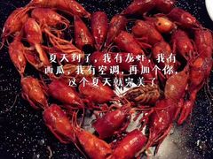 -日食记精菜馆(建邺万达店)