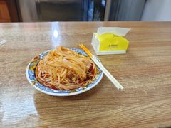 -吴升米皮店(红专南路分店)