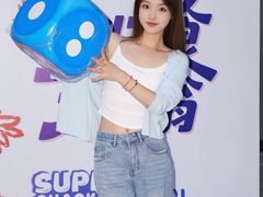 -龙湖西安曲江天街