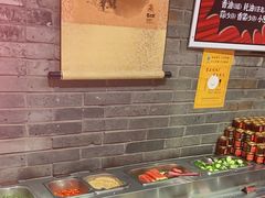 -蜀大侠火锅(森兰花园城店)
