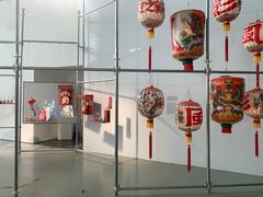-上海当代艺术博物馆