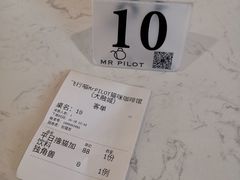 -飞行喵MR PILOT|猫舍·猫咖(静安大融城店)
