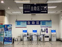 -上海市公安局交通警察总队车辆管理所三分所