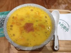 杨枝甘露-古乡居甜品(大信店)