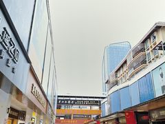 -解放路步行街