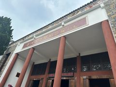 -井冈朱毛会师广场