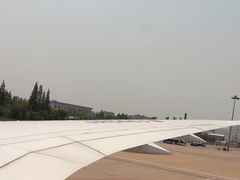 -大连周水子国际机场