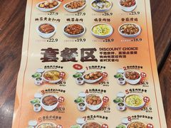-72街(东川路店)