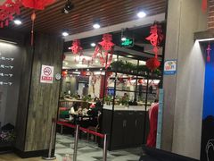 -福成自助烤肉(长阳店)