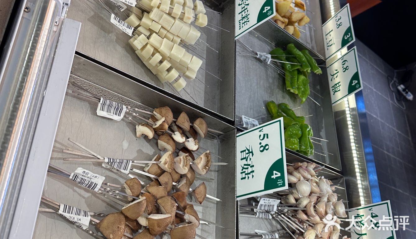 自助烧烤.香的咧