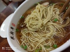 -朱新年·苏式汤团·面点(北寺塔店)