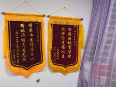 -弈海围棋学堂(夕照寺校区)